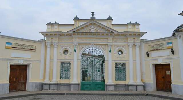 Гостевой дом Хельга Евпатория-35